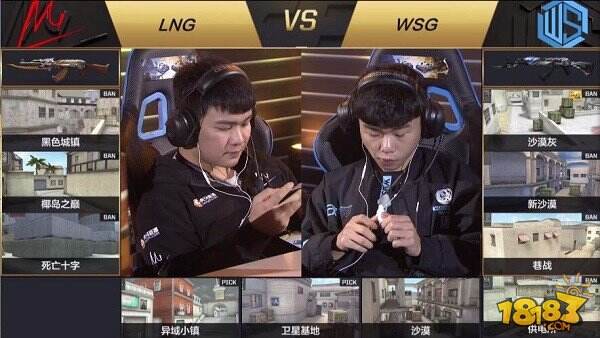 CFML简讯：五个9的战斗 LNG 2比0胜WSG