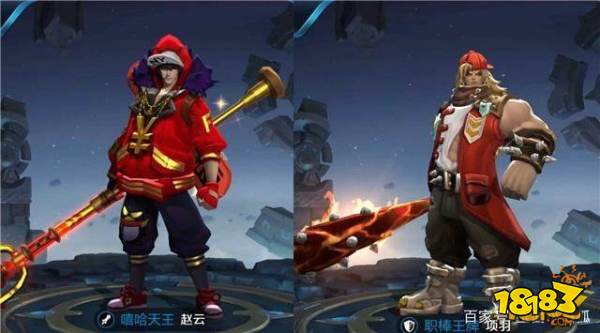 嘻哈天王与职棒王牌返场 击杀两名英雄抽皮肤