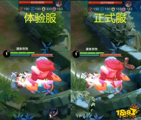 体验服野怪护甲增高李白打野实 影响gank节奏