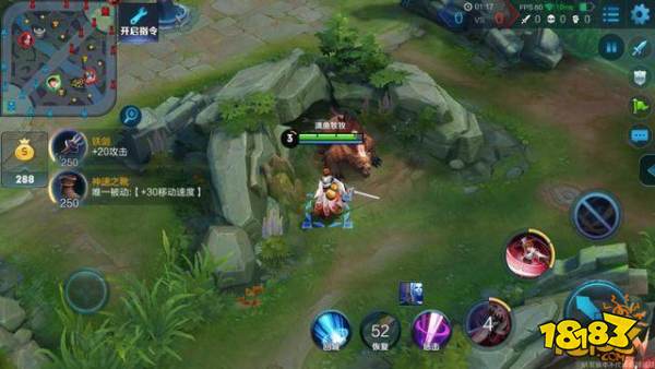 体验服野怪护甲增高李白打野实 影响gank节奏