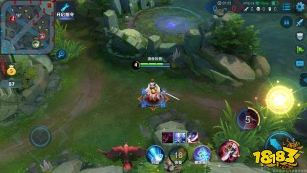 体验服野怪护甲增高李白打野实 影响gank节奏