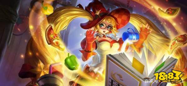 牛魔新皮肤4月18日上线 购买套餐抽永久巨无霸皮肤