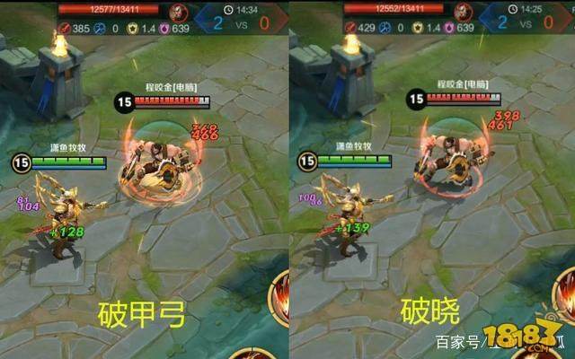 最强神装破晓伤害测试:破晓VS破甲弓相差多大