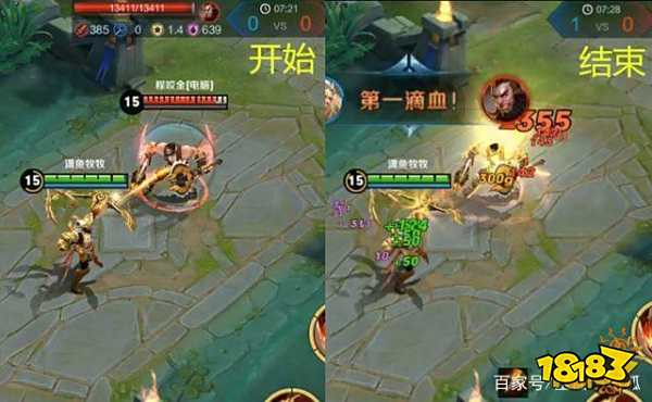 最强神装破晓伤害测试：破晓VS破甲弓相差多大