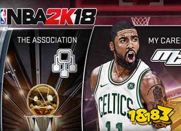 NBA2K18安卓版中文版下载