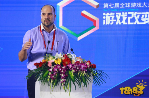 GMGC北京2018演讲|巴林理工大学项目主任Christos Gkatzoulis