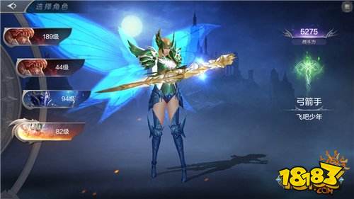 弓箭手如何 光荣奇迹弓箭手职业详解