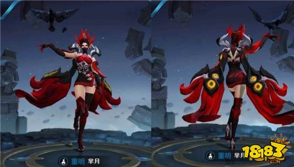 S11赛季段位继承图预览 S10赛季或4月19日结束