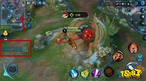 你的开局合格么 教你如何开局就打出巨大优势