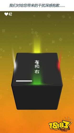 极限车球激活码领取 预约激活码获取大全