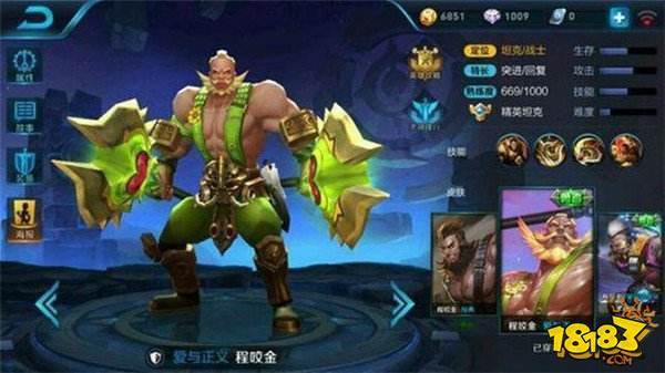 老玩家都不喜欢玩辅助和坦克 原因值得我们深思