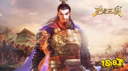 《热血三国》与茅台集团白金酒公司达成企业定制酒战略合作