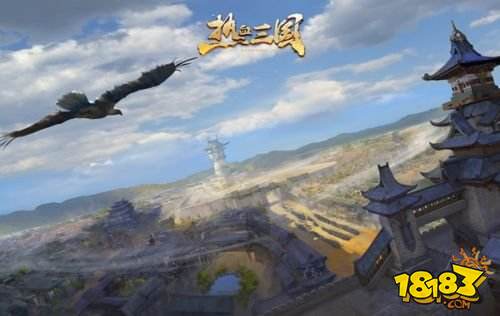 《热血三国》与茅台集团白金酒公司达成企业定制酒战略合作