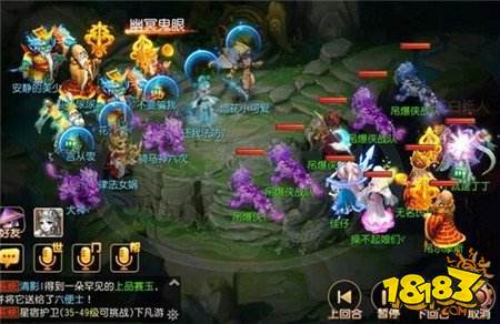 全场最佳助攻 一身神装都没法顶替他的位置