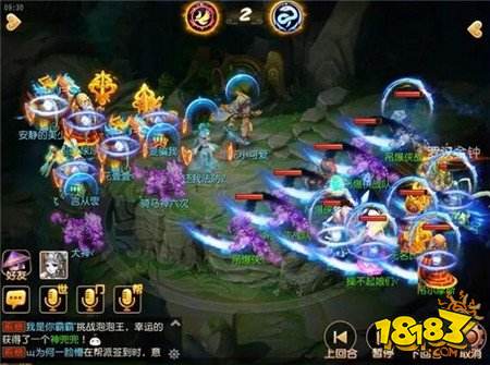 全场最佳助攻 一身神装都没法顶替他的位置