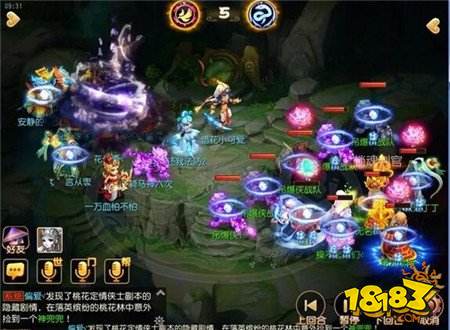 全场最佳助攻 一身神装都没法顶替他的位置