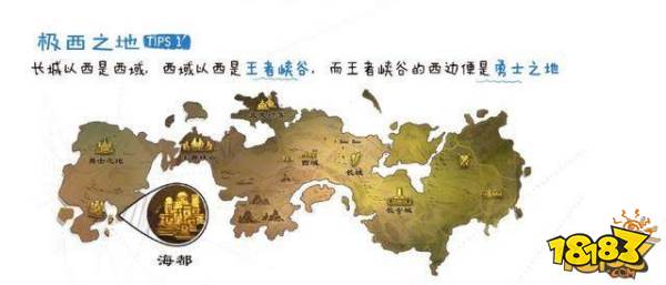 S11赛季新势力海都揭晓 五位相关英雄降临峡谷