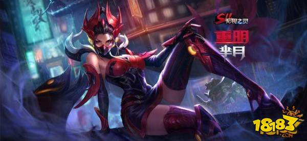 赛季末排位冲分英雄推荐 百里玄策高分段强势逆袭