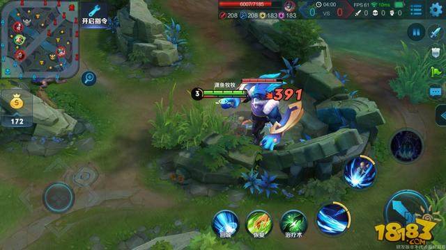 野怪护甲回调基础生命值增高 鲁班七号再次增强