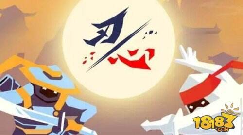 这游戏有毒| 这是一款......对手残特别残忍的游戏......
