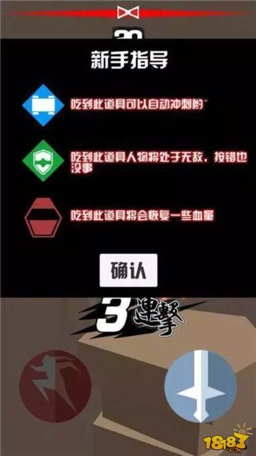 这游戏有毒| 这是一款......对手残特别残忍的游戏......
