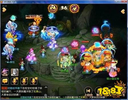 梦幻西游手游超强卡速双雄辅助 一次卡住3个输出