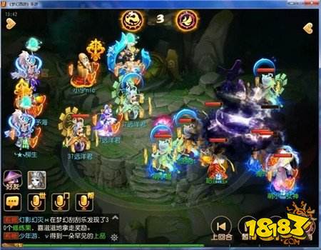 梦幻西游手游超强卡速双雄辅助 一次卡住3个输出