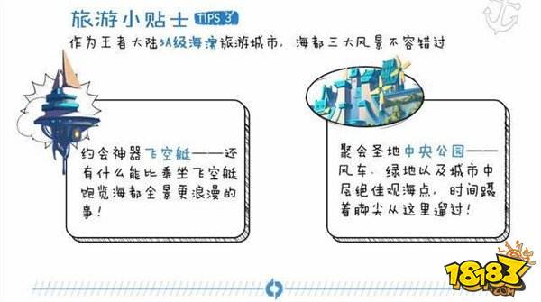 凯皇告诉你狂铁为什么难看 因为他每天都要搬砖