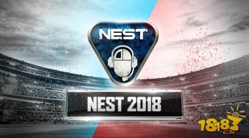 一杯敬过往,一杯敬明天 NEST全国电子竞技大赛即将开始