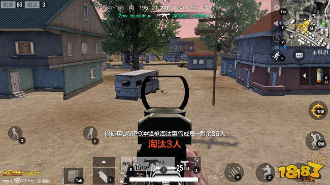 知悉战场洞察敌情 如何在乱战之中笑到最后