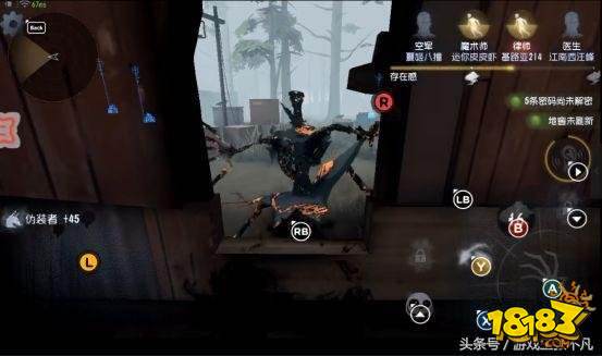 第五人格杰克详细攻略 附解锁公主抱教程