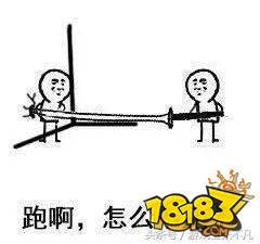 第五人格杰克详细攻略 附解锁公主抱教程