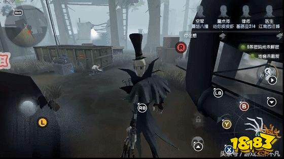 第五人格杰克详细攻略 附解锁公主抱教程