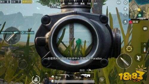 绝技求生和平精英最强步枪 空投神器AUG剖析