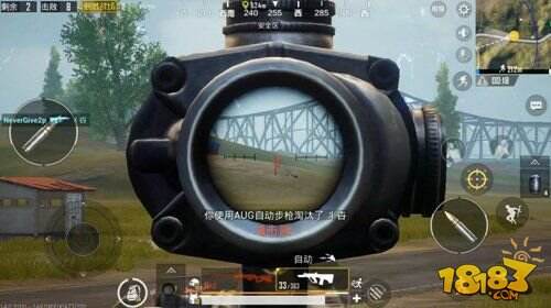 绝技求生和平精英最强步枪 空投神器AUG剖析