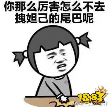 天美亲儿子终于暴露了 一个月要出两款新皮肤