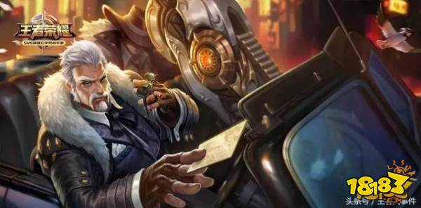 天美亲儿子终于暴露了 一个月要出两款新皮肤