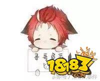 天美亲儿子终于暴露了 一个月要出两款新皮肤