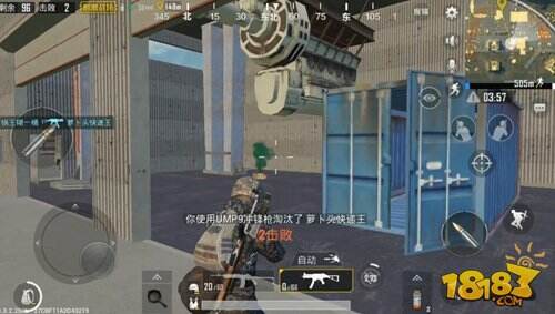 和平精英步枪的最佳替身 UMP9冲锋枪介绍