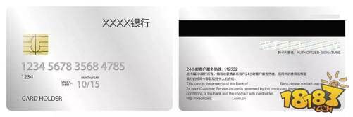 盘点史上最坑人的手机八大谣言,你曾经信过吗?
