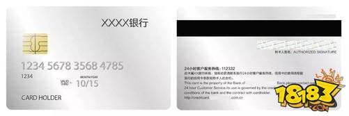 盘点史上最坑人的手机八大谣言,你曾经信过吗?