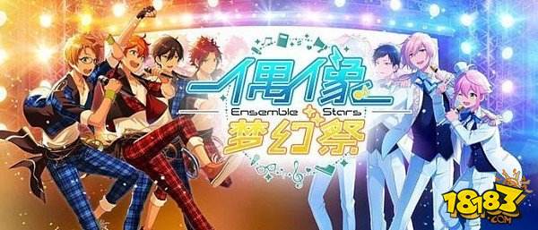 乙女游戏大赏出炉,今年份的少女心都被这些游戏承包了!