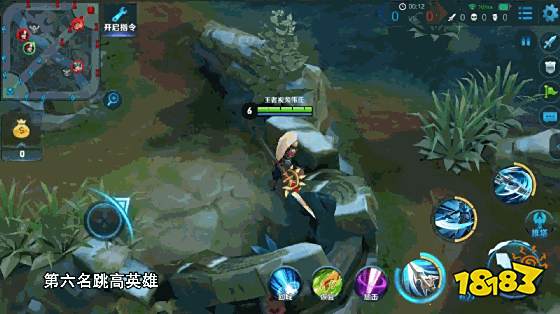 峡谷中跳的最高七位英雄 第一名差点突破天际