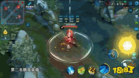 峡谷中跳的最高七位英雄 第一名差点突破天际