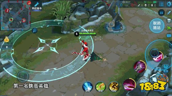 峡谷中跳的最高七位英雄 第一名差点突破天际