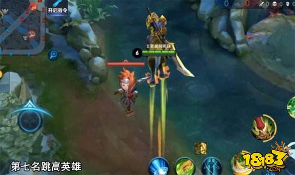 峡谷中跳的最高七位英雄 第一名差点突破天际