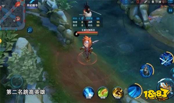 峡谷中跳的最高七位英雄 第一名差点突破天际