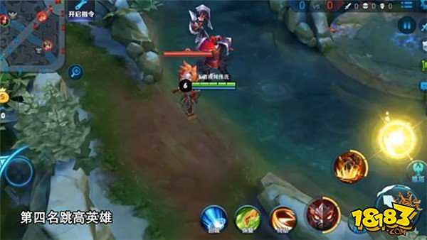 峡谷中跳的最高七位英雄 第一名差点突破天际