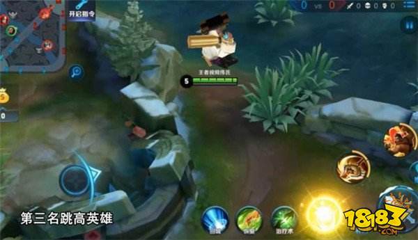 峡谷中跳的最高七位英雄 第一名差点突破天际