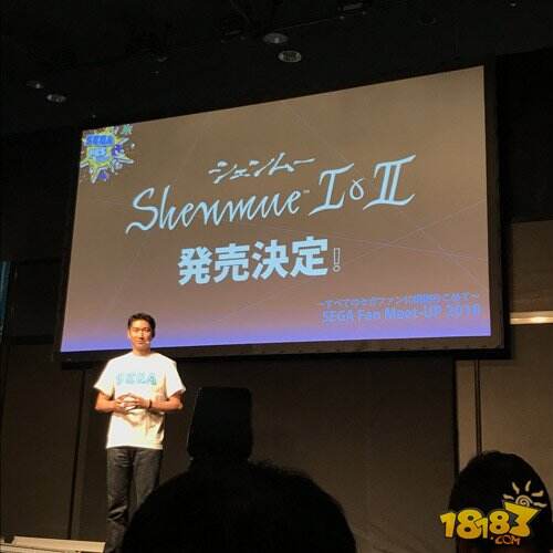 经费惊人却销量惨淡 《莎木1+2》再出能否弥补遗憾